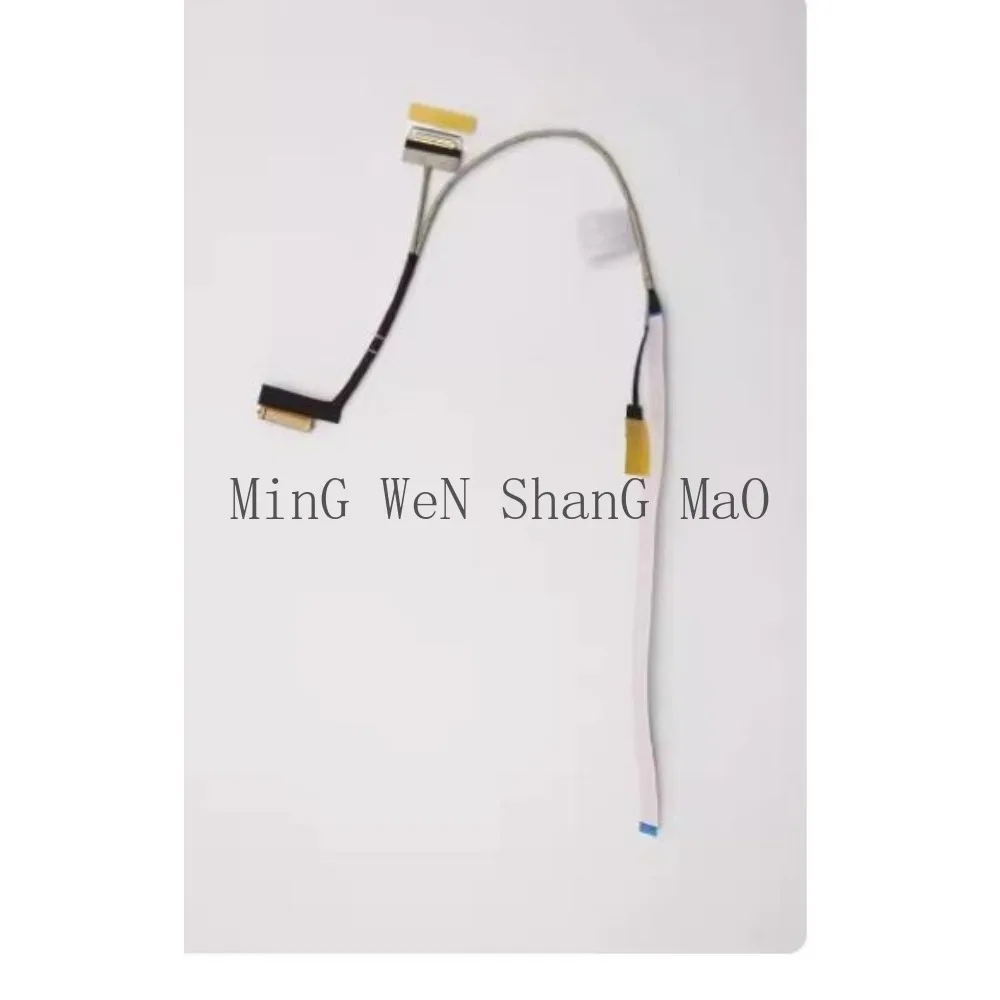 Laptop GYG41 EDP Screen Cable For Lenovo Ideapad Yoga 7i 14ITL5 7-14ITL5 5C10S30129 DC02C00M700 DC02C00M710
Laptop GYG41 EDP Screen Cable For Lenovo Ideapad Yoga 7i 14ITL5 7-14ITL5 5C10S30129 DC02C00M700 DC02C00M710