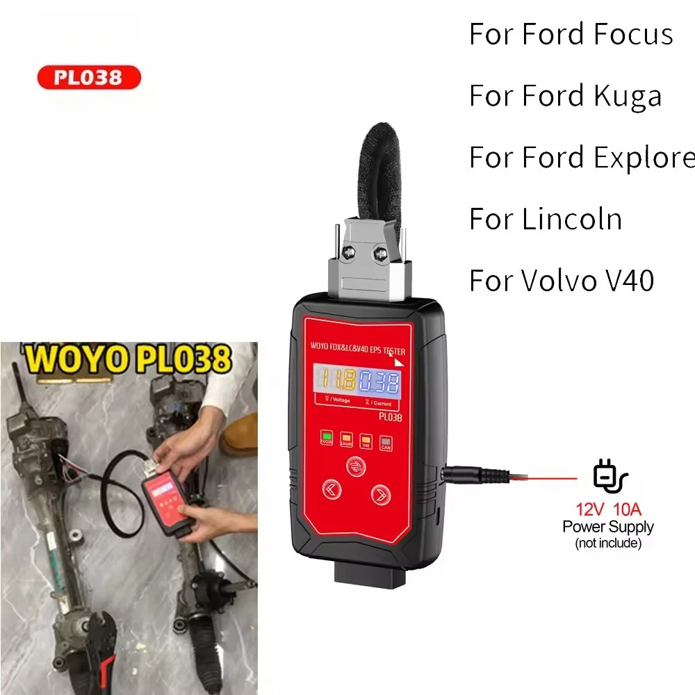 WOYO PL038 for Ford Focus Volvo V40 Iron Shell Steering Wheel Motor EPS Tester
WOYO PL038 for Ford Focus Volvo V40 Iron Shell Steering Wheel Motor EPS Tester