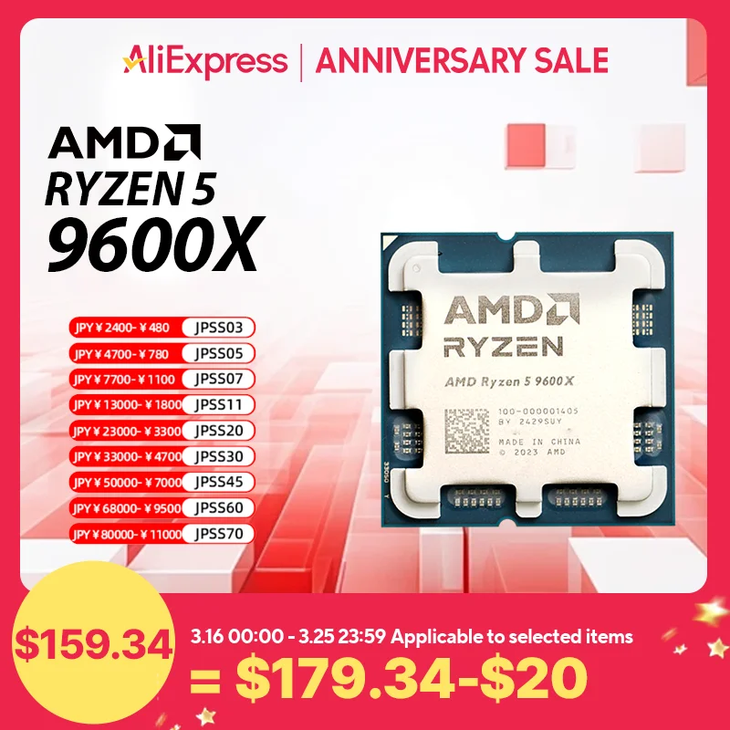 AMD Ryzen 5 9600X AMD R5 9600X CPU 6-Core 12-Thread 5.4GHz Unlocked Desktop Processor Socket AM5 Gaming CPU Without Package
AMD Ryzen 5 9600X AMD R5 9600X CPU 6-Core 12-Thread 5.4GHz Unlocked Desktop Processor Socket AM5 Gaming CPU Without Package