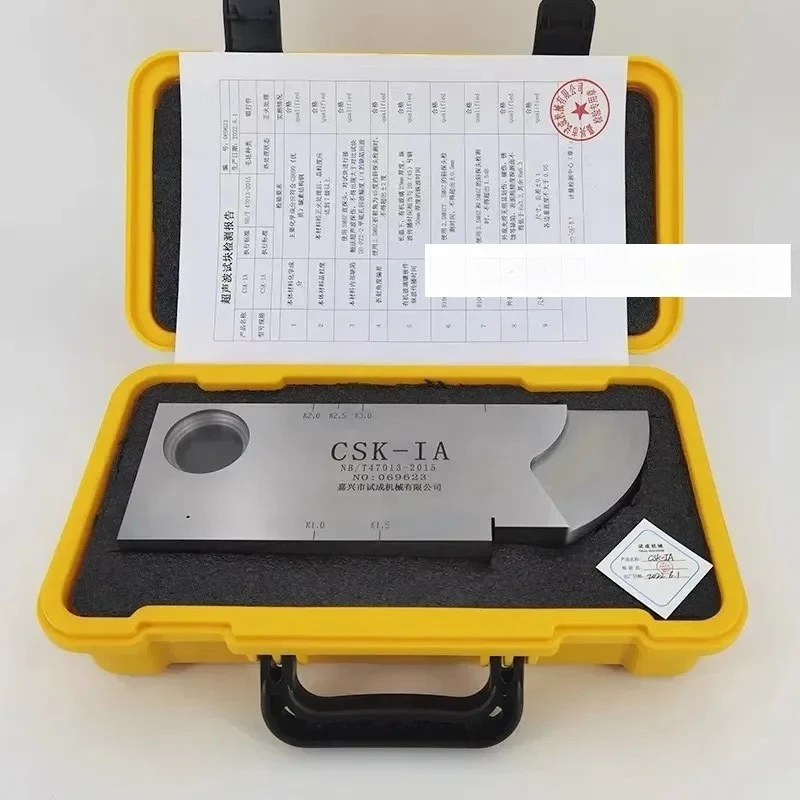 -1A standard test block NB/T47013-2015 permeability lifting force test block magnetic powder test piece
-1A standard test block NB/T47013-2015 permeability lifting force test block magnetic powder test piece