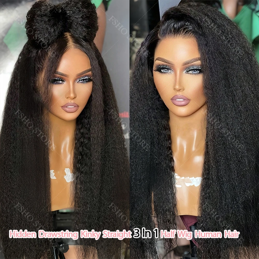 Upgrade Yaki Kinky Straight Half Wig Human Hair With Drawstring Seamless Burmese Natural Hairline Adjustable 3 IN 1 Half Wigs
Upgrade Yaki Kinky Straight Half Wig Human Hair With Drawstring Seamless Burmese Natural Hairline Adjustable 3 IN 1 Half Wigs