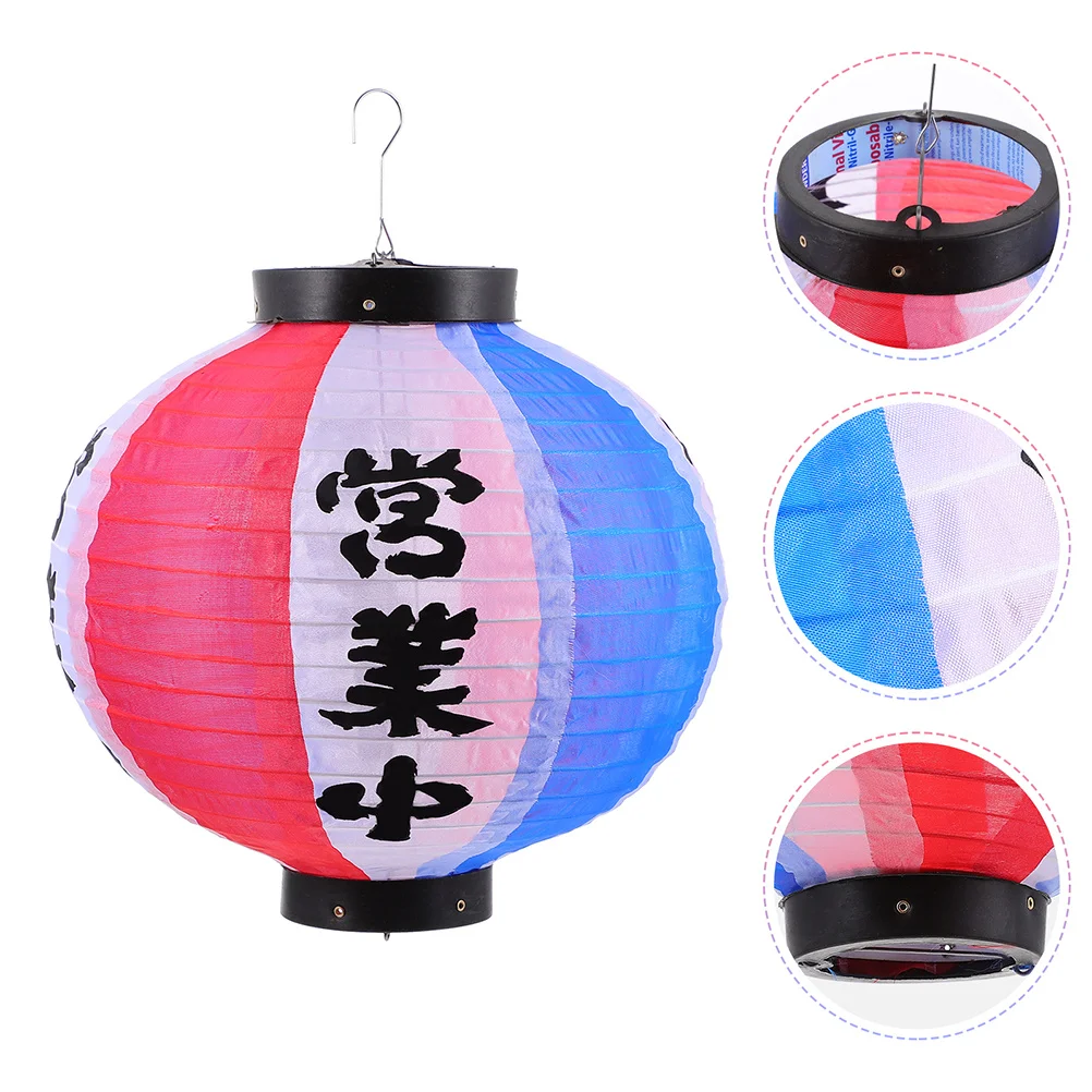 2Pcs Hanging Japanese Lantern Round Shape Blue Cloth Sushi Restaurant Bar Traditional Decor Japanese Lantern Sushi Bar Ornament
2Pcs Hanging Japanese Lantern Round Shape Blue Cloth Sushi Restaurant Bar Traditional Decor Japanese Lantern Sushi Bar Ornament