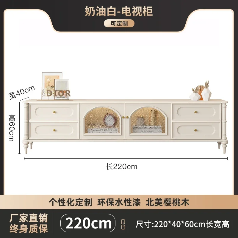 French solid wood TV cabinet living room household cream wind antique TV cabinet coffee table combination retro
French solid wood TV cabinet living room household cream wind antique TV cabinet coffee table combination retro