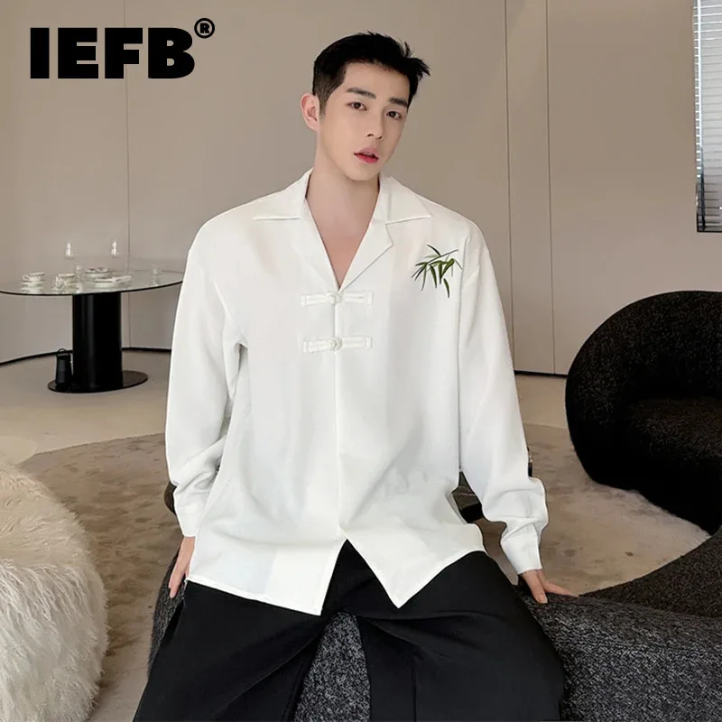 IEFB New Chinese Style Shirt Embroidery Long Sleeve Shirts Frog Lapel Single Breasted Casual Summer Fashion 2024 Male Top 9C5357
IEFB New Chinese Style Shirt Embroidery Long Sleeve Shirts Frog Lapel Single Breasted Casual Summer Fashion 2024 Male Top 9C5357