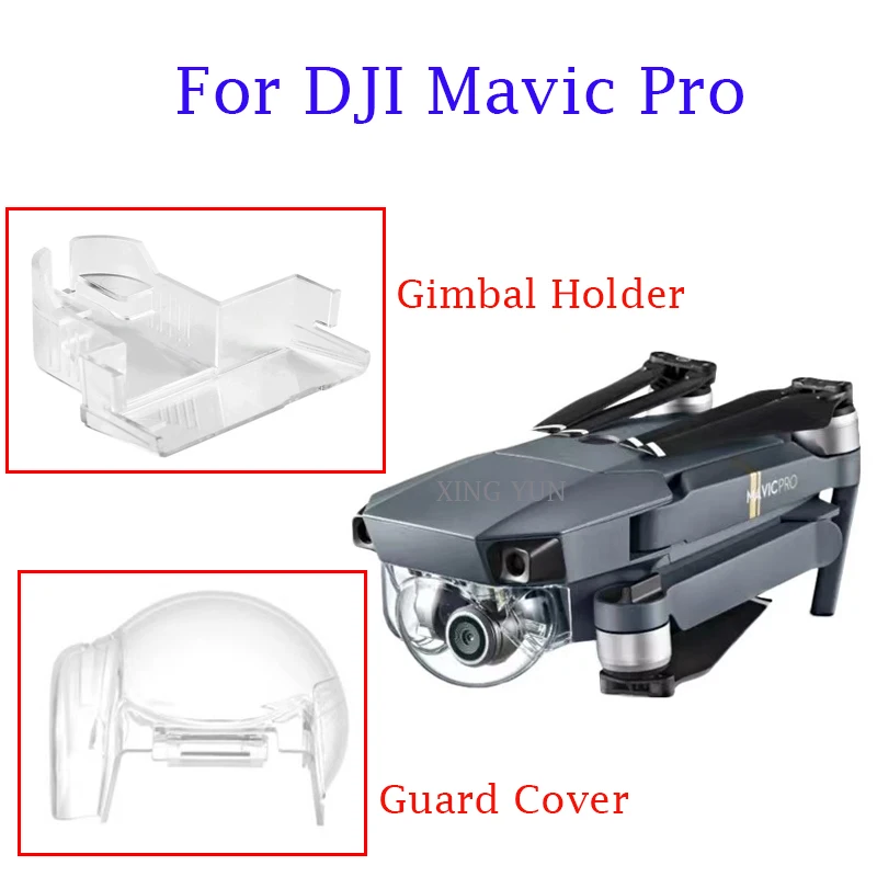 NEW Guard Cover Camera Gimbal Lens Protector Holder Cap with Snap Mount For DJI Mavic Pro Spare Parts Drone PTZ Accessory
NEW Guard Cover Camera Gimbal Lens Protector Holder Cap with Snap Mount For DJI Mavic Pro Spare Parts Drone PTZ Accessory