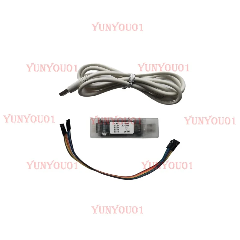 GD32 Programmer R MCU Emulator GD32F