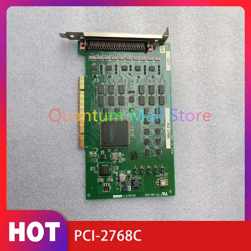 Industrial Control Data Acquisition Card PCI-2768C
Industrial Control Data Acquisition Card PCI-2768C