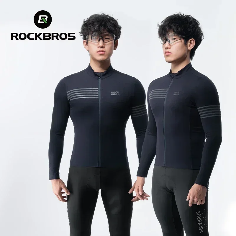ROCKBROS зимняя велосипедная куртка, теплая верхняя одежда с длинными рукавами, одежда для верховой езды, плотный светоотражающий логотип, мужская велосипедная майка, профессиональная ткань
ROCKBROS зимняя велосипедная куртка, теплая верхняя одежда с длинными рукавами, одежда для верховой езды, плотный светоотражающий логотип, мужская велосипедная майка, профессиональная ткань