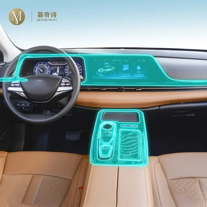Для Aion S 2023, защитная пленка для салона автомобиля, прозрачная самоклеящаяся пленка из ТПУ, пленка для краски, консоль, наклейка против царапин, аксессуар PPF
Для Aion S 2023, защитная пленка для салона автомобиля, прозрачная самоклеящаяся пленка из ТПУ, пленка для краски, консоль, наклейка против царапин, аксессуар PPF