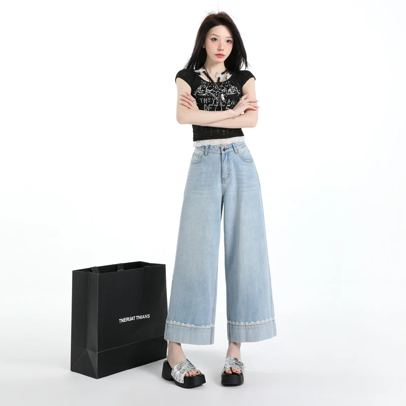 2026Spring and summer lace trim trendy wide-leg pants, straight cropped pants, and women's 7/8 length jeans
2026Spring and summer lace trim trendy wide-leg pants, straight cropped pants, and women's 7/8 length jeans
