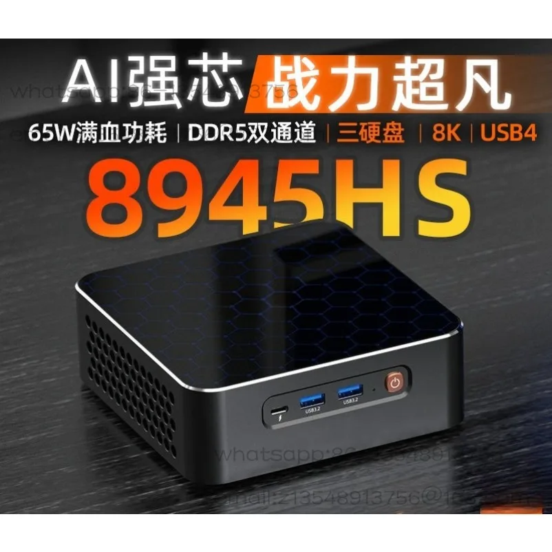 R9-8945HS mini host Win11 office 7840HS game mini computer 4K barebones M600
R9-8945HS mini host Win11 office 7840HS game mini computer 4K barebones M600
