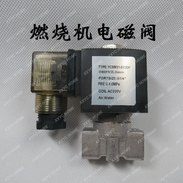 Combustor Accessories Solenoid Valve 2 Points Caliber 220V Combustor Special Solenoid Valve
Combustor Accessories Solenoid Valve 2 Points Caliber 220V Combustor Special Solenoid Valve