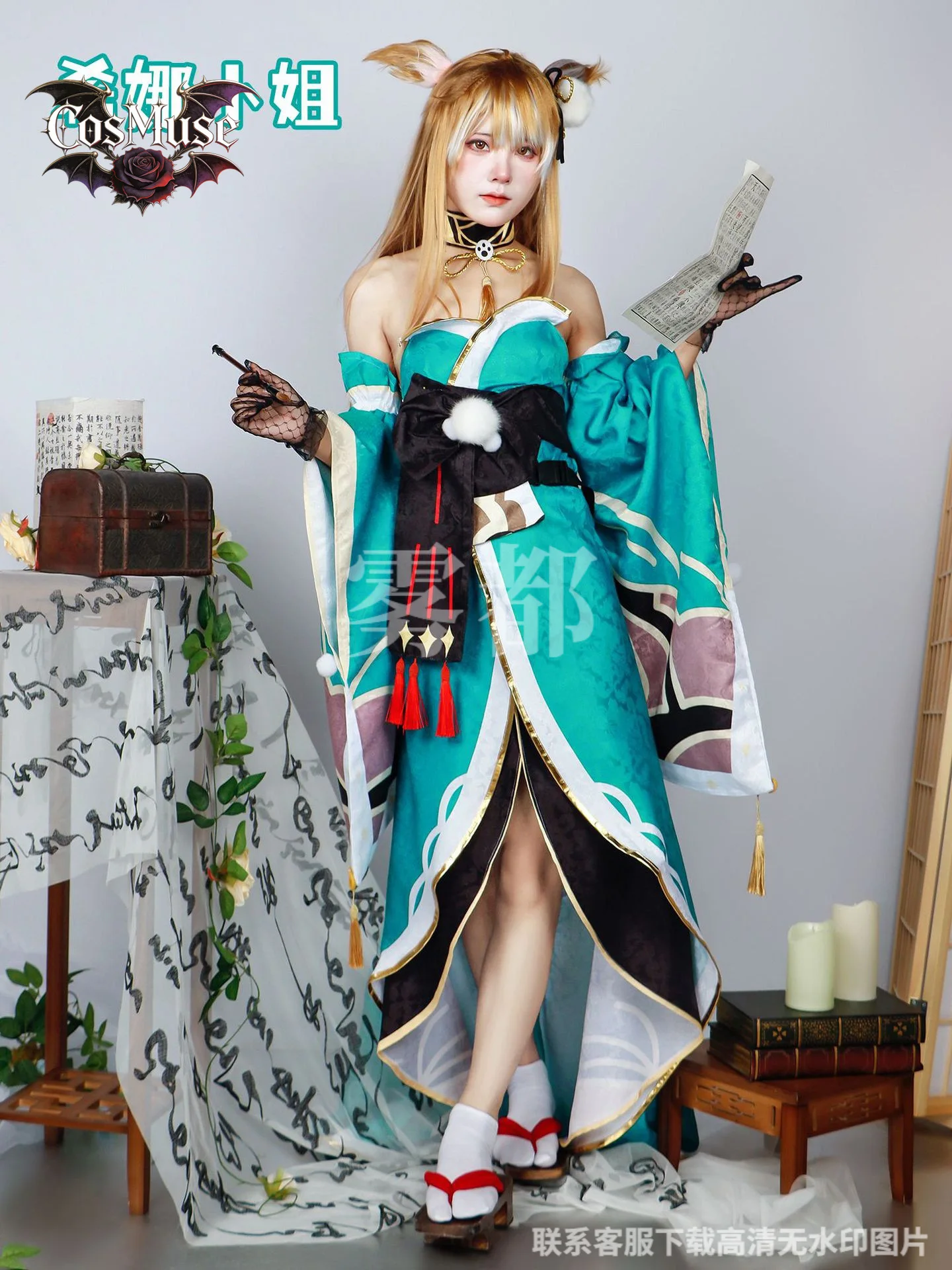 Miss Hina Cosplay Costume Genshin Impact Women Uniform Wig Dress Full Set Halloween Party Gorou Outfit
Miss Hina Cosplay Costume Genshin Impact Women Uniform Wig Dress Full Set Halloween Party Gorou Outfit