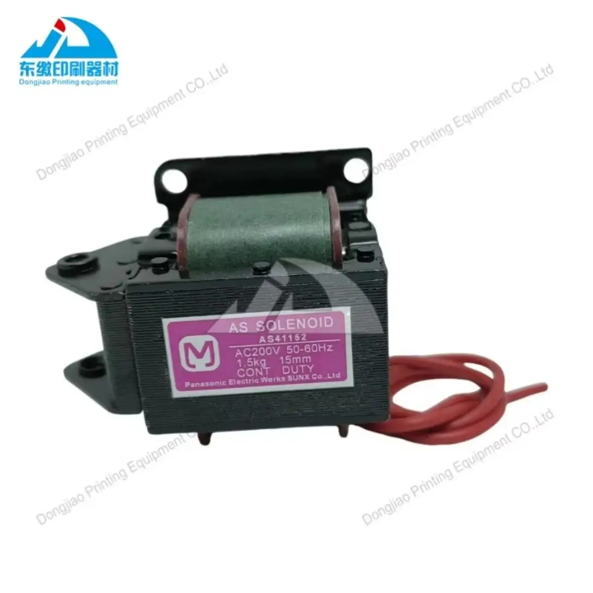 1 Piece High Quality Printing Machine Spare Parts Electromagnet Coil 200V for Hamada Printer Coil AS41151 AS10222 AS41152
1 Piece High Quality Printing Machine Spare Parts Electromagnet Coil 200V for Hamada Printer Coil AS41151 AS10222 AS41152