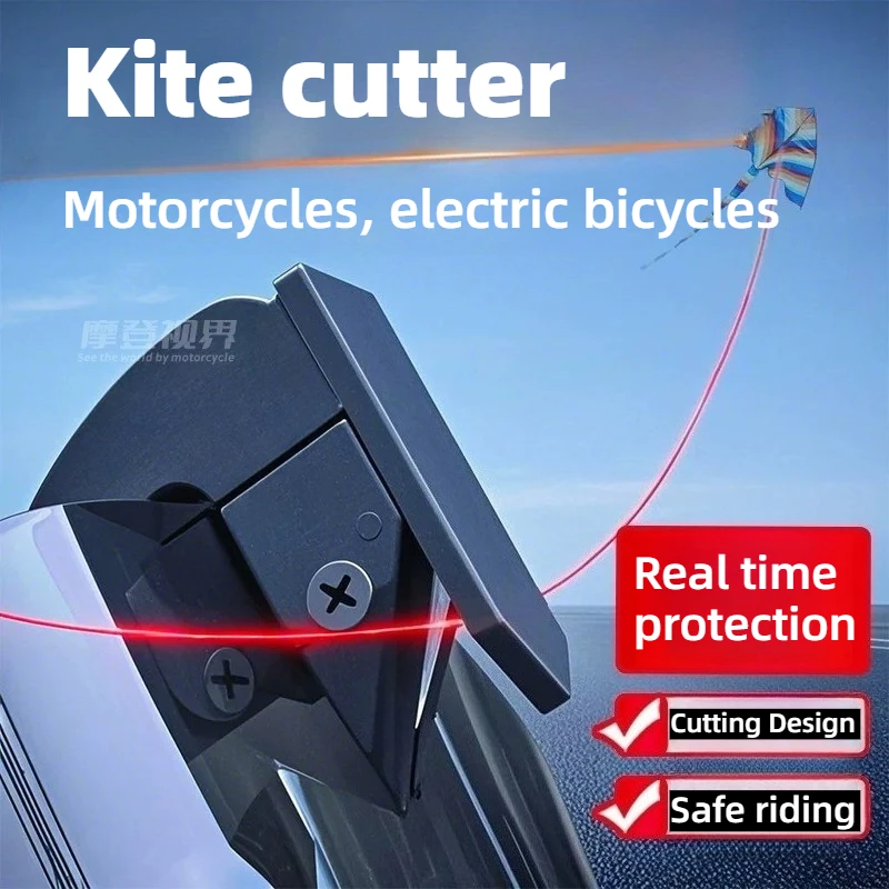 Motorcycle Kite Thread Anti Cutting Artifact Electric Vehicle Riding Windshield Fine Thread Cutter Universal Accessories,
Motorcycle Kite Thread Anti Cutting Artifact Electric Vehicle Riding Windshield Fine Thread Cutter Universal Accessories,