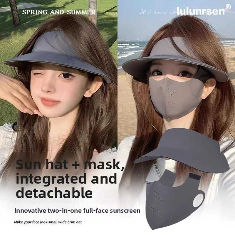 Three-in-One Sunscreen Mask with Detachable Full-Face Cycling Cap for Women, Scarless Bascinet Mask
Three-in-One Sunscreen Mask with Detachable Full-Face Cycling Cap for Women, Scarless Bascinet Mask