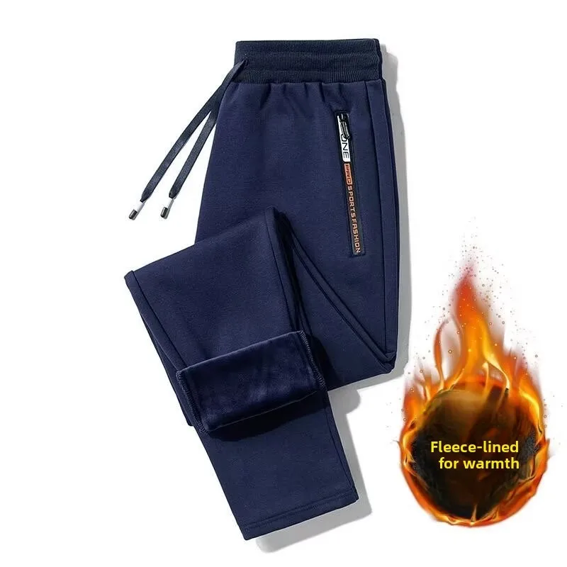 Women's Sporty Fleece Lined Loose Fit Casual Pants Autumn Winter New Style Elastic Waist Trousers Harajuku Style Polyester Fiber
Women's Sporty Fleece Lined Loose Fit Casual Pants Autumn Winter New Style Elastic Waist Trousers Harajuku Style Polyester Fiber