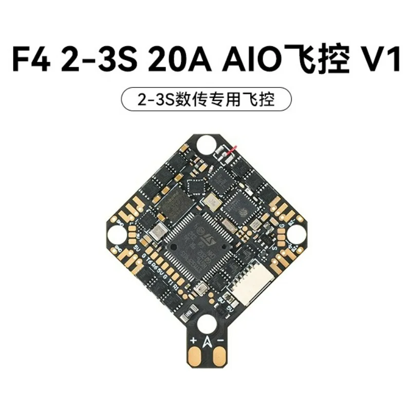 F4 2-3S 20A AIO передача данных бесщеточный модуль управления полетом ESC интегрированный модуль, подходит для машины для пересечения fpv
F4 2-3S 20A AIO передача данных бесщеточный модуль управления полетом ESC интегрированный модуль, подходит для машины для пересечения fpv