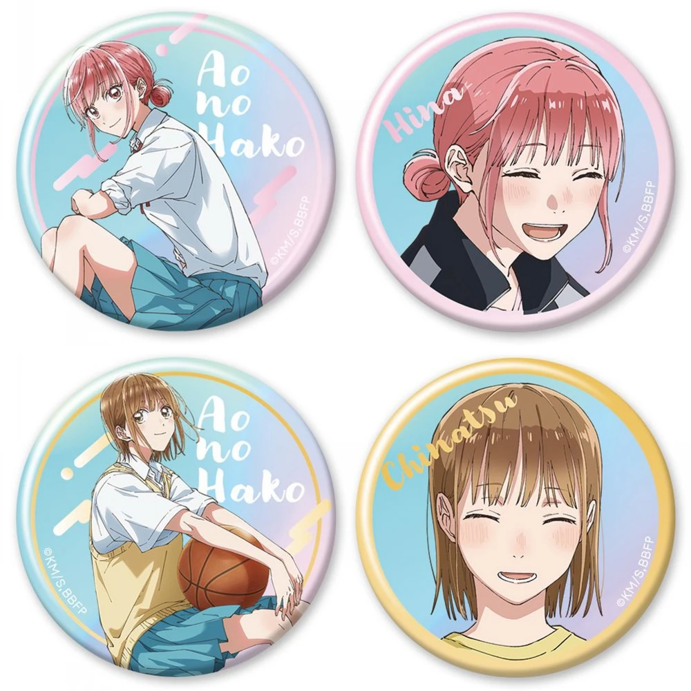 58mm Anime Blue Box Kano Chinatsu Chōno Hina Cosplay COSTUME Badge Pin SPTE Tinplate Brooch Prop
58mm Anime Blue Box Kano Chinatsu Chōno Hina Cosplay COSTUME Badge Pin SPTE Tinplate Brooch Prop