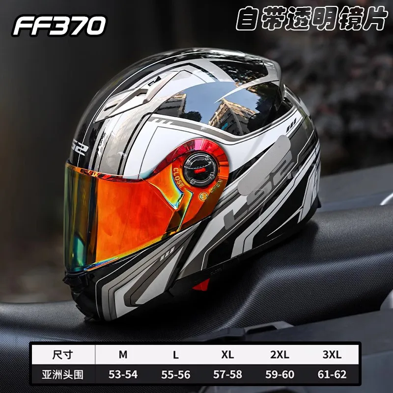 Capacete LS2 FF370 Flip up motorcycle helmet LS2 dual lens modular helmets with sun visor casco moto
Capacete LS2 FF370 Flip up motorcycle helmet LS2 dual lens modular helmets with sun visor casco moto