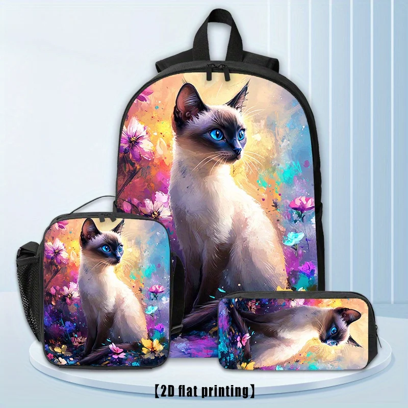 Calico Cat Backpack Lunch Bag Pencil Bag Three-piece Set, Computer Backpack 17 Inches 2D Flat Printing Backpack
Calico Cat Backpack Lunch Bag Pencil Bag Three-piece Set, Computer Backpack 17 Inches 2D Flat Printing Backpack