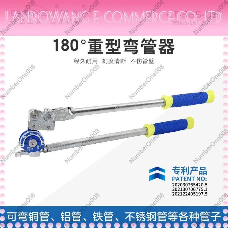 CT-365-05 180 ° Heavy Duty Bender 8mm 5/16 "Rich Bender, Strong Bender
CT-365-05 180 ° Heavy Duty Bender 8mm 5/16 "Rich Bender, Strong Bender
