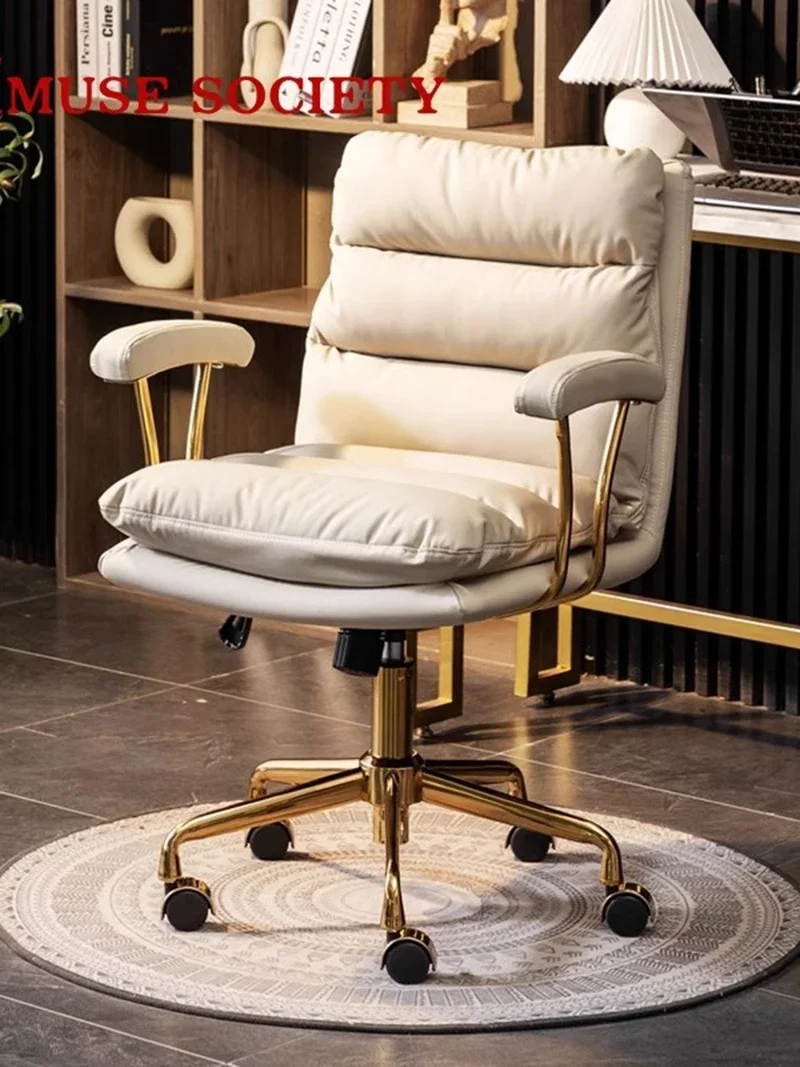 Modern Leather Office Chair Rotate Mobile Work Study Computer Gaming Chair Vanity Clerk Sillas De Oficina Office Furniture Wall
Modern Leather Office Chair Rotate Mobile Work Study Computer Gaming Chair Vanity Clerk Sillas De Oficina Office Furniture Wall