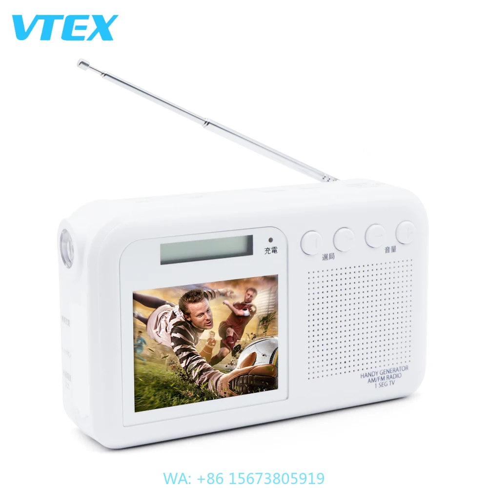 3.2 Inch Hand Crank Dynamo Manual Power Generation Mini Pc Tv Emergency Use Office Cheap Portable Bracket Mini Tv
3.2 Inch Hand Crank Dynamo Manual Power Generation Mini Pc Tv Emergency Use Office Cheap Portable Bracket Mini Tv