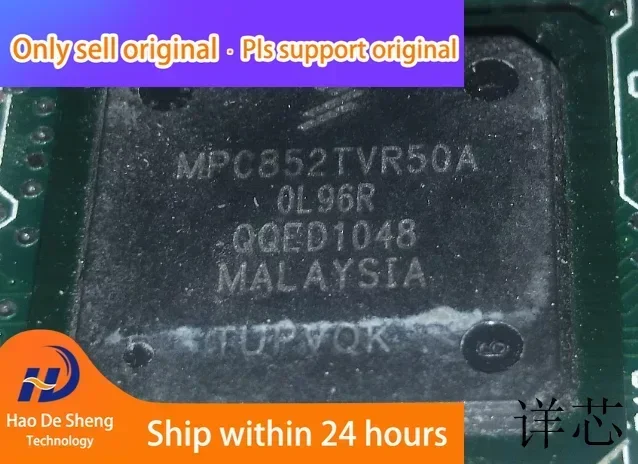 1PCS/LOT MPC852TVR50A BGA256 New Original in Stock
1PCS/LOT MPC852TVR50A BGA256 New Original in Stock
