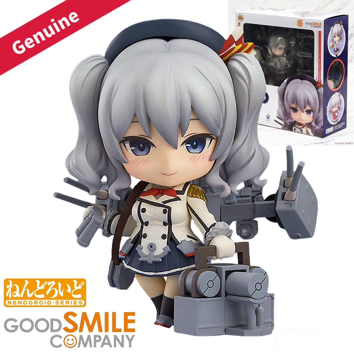 Original Genuine Good Smile Company Action/Dolls Nendoroid (#656) Kantai Collection ~KanColle~ Kashima Anime Character Figure
Original Genuine Good Smile Company Action/Dolls Nendoroid (#656) Kantai Collection ~KanColle~ Kashima Anime Character Figure