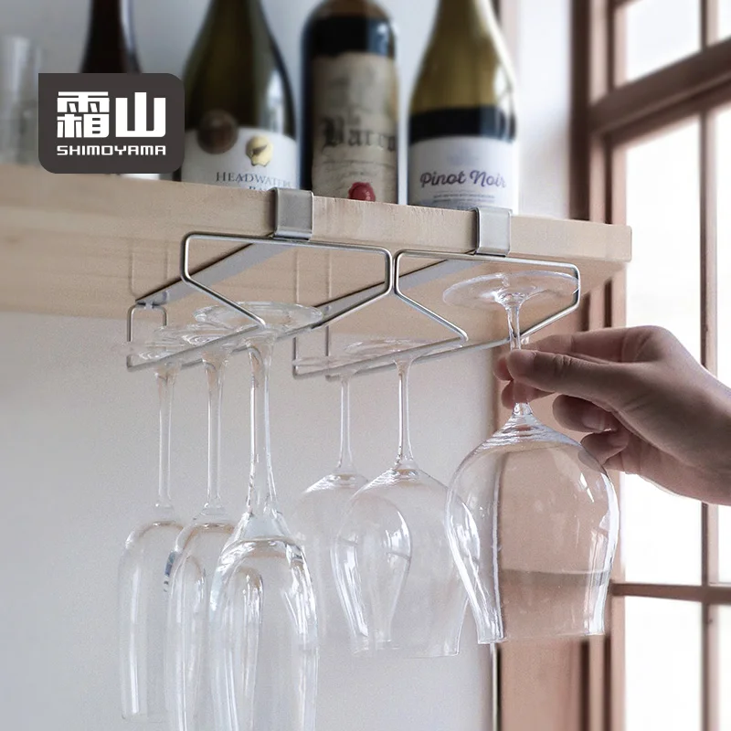 SHIMOYAMA Modern Metal Under Cabinet Wine Glass Storage Rack Hook Type Acanthuridae Dust Proof Goblet Holder
SHIMOYAMA Modern Metal Under Cabinet Wine Glass Storage Rack Hook Type Acanthuridae Dust Proof Goblet Holder