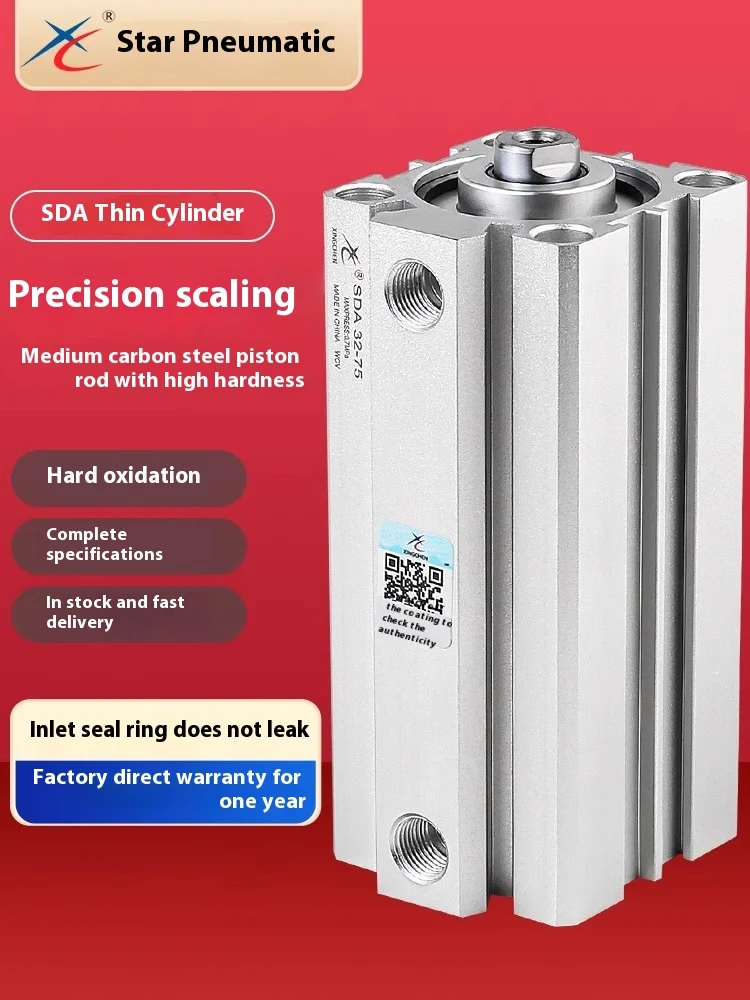 Xingchen Pneumatic Small inner tooth SDA thin cylinder SDA50/63/80/100 * 25 * 50 * 75 * 100 * 125
Xingchen Pneumatic Small inner tooth SDA thin cylinder SDA50/63/80/100 * 25 * 50 * 75 * 100 * 125