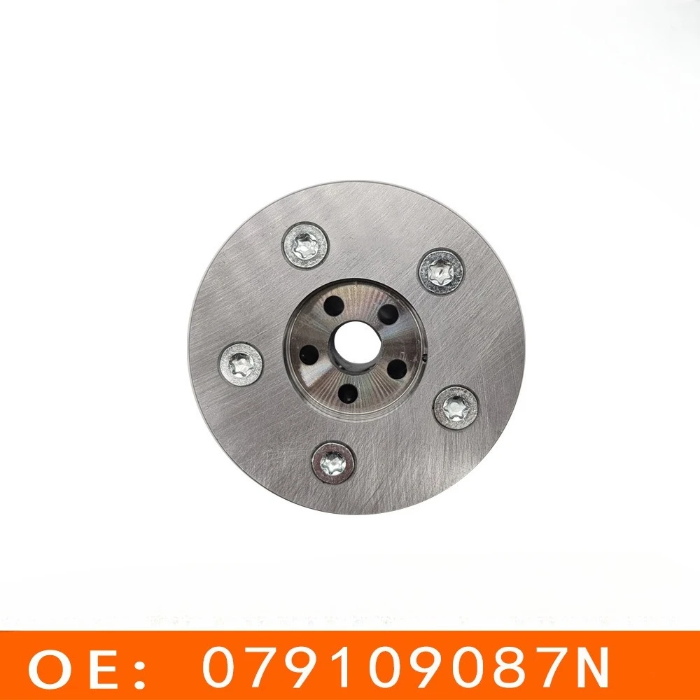 Suitable for Vw Aud 4.2 Timing Gear, Intake, Phase Regulator VVT Sprocket 079109087N
Suitable for Vw Aud 4.2 Timing Gear, Intake, Phase Regulator VVT Sprocket 079109087N