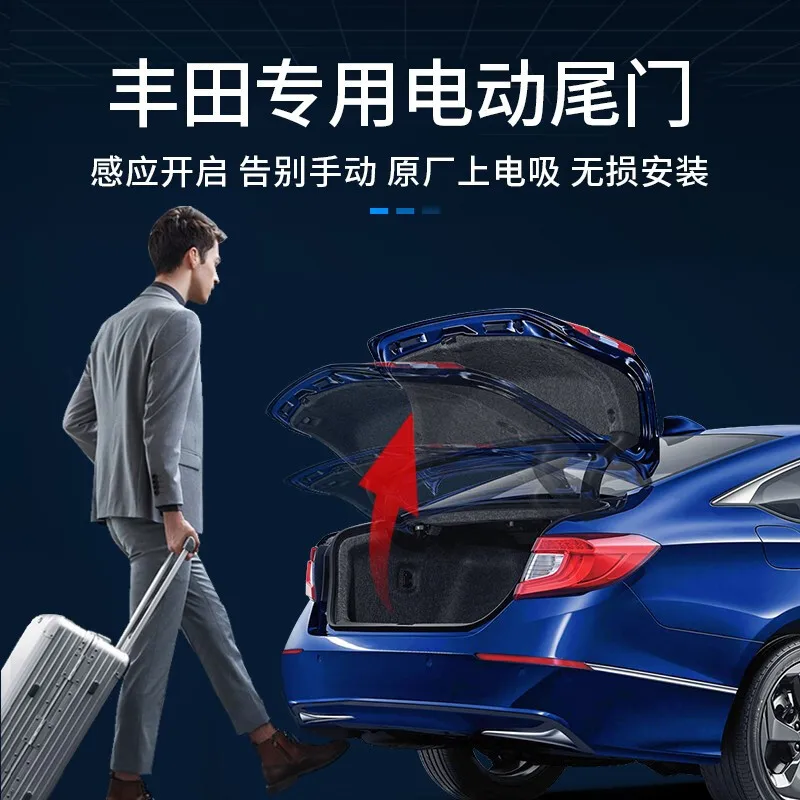 Подходит для Toyota RAV4 Rongfang Willanda Asian Dragon Highlander Camry, электрическая задняя дверь, оригинальная модификация электрического всасывания 
Подходит для Toyota RAV4 Rongfang Willanda Asian Dragon Highlander Camry, электрическая задняя дверь, оригинальная модификация электрического всасывания