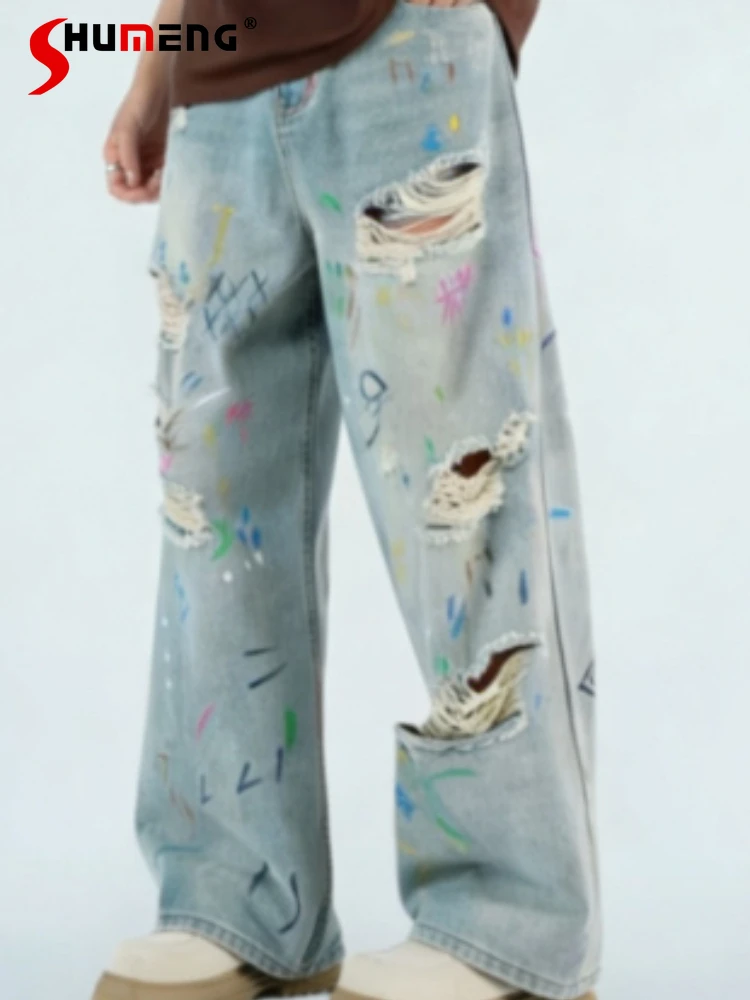 High Street Men Women 2026 Spring Summer Hole Jeans Trendy Loose Comfort Fashion Jeans Personality Versatile Chic Straight Pants
High Street Men Women 2026 Spring Summer Hole Jeans Trendy Loose Comfort Fashion Jeans Personality Versatile Chic Straight Pants