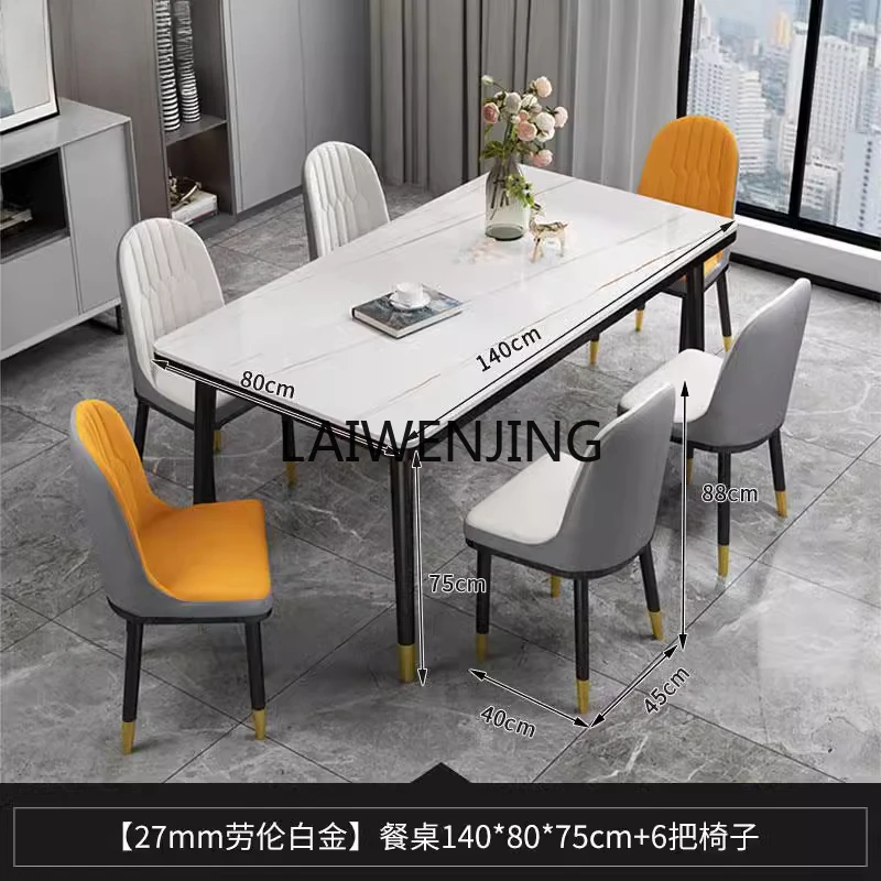 SGF rock slab dining table and chair combination simple Italian rectangular table
SGF rock slab dining table and chair combination simple Italian rectangular table