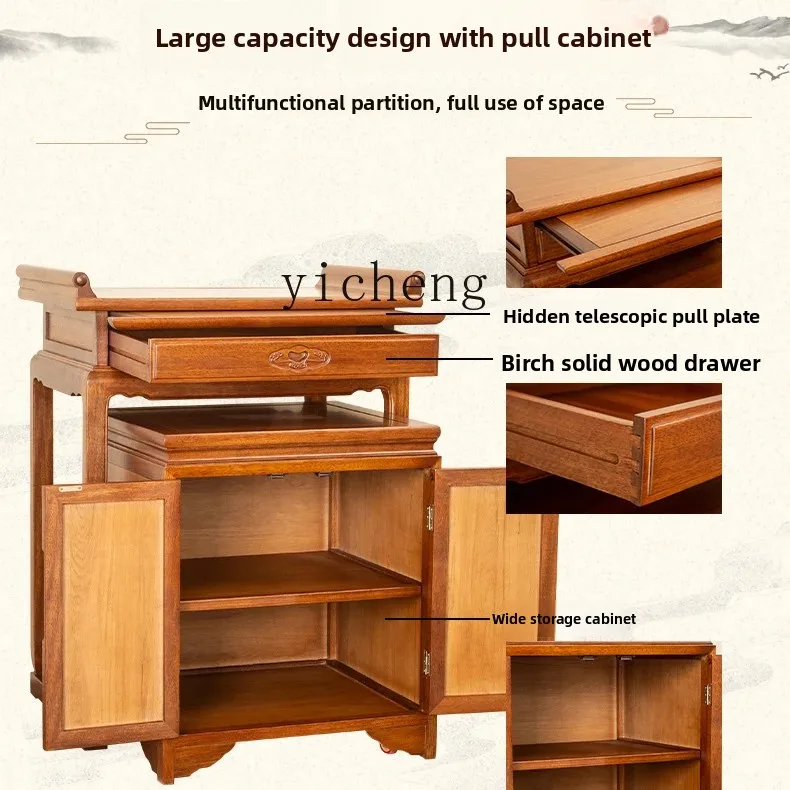 zz table incense case household table Buddha table new Chinese tribute solid wood
zz table incense case household table Buddha table new Chinese tribute solid wood