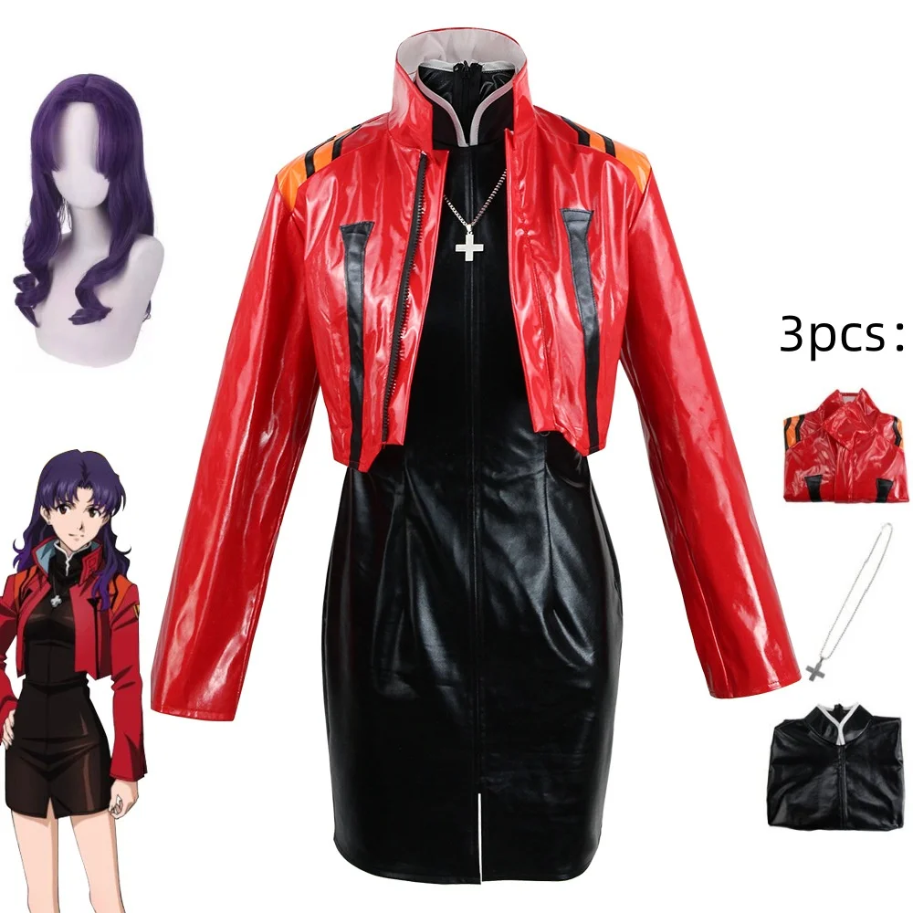 Anime Katsuragi Misato Cosplay Costume Wig Women Uniform Leather Coat Jacket Sexy Dress Necklace Suit Halloween Carnival Outfit
Anime Katsuragi Misato Cosplay Costume Wig Women Uniform Leather Coat Jacket Sexy Dress Necklace Suit Halloween Carnival Outfit