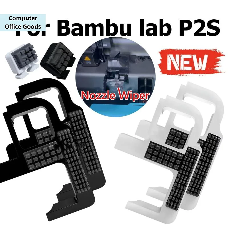 【1/2Sets Upgrade Silicone Brush Nozzle For Bambu Lab P2S Nozzle Wiper Cleaner Strong Cleaning Ability Tools Accessories】
【1/2Sets Upgrade Silicone Brush Nozzle For Bambu Lab P2S Nozzle Wiper Cleaner Strong Cleaning Ability Tools Accessories】