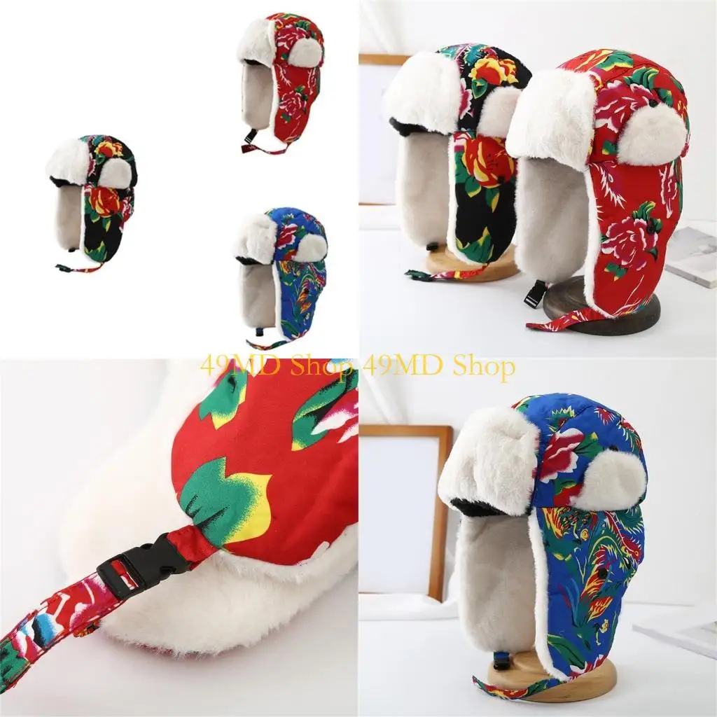 49MD Warm Hooded Ushanka Hat Stylish Caps Headwear Winter Accessory for Women and Girls Winter Stylish Headwear
49MD Warm Hooded Ushanka Hat Stylish Caps Headwear Winter Accessory for Women and Girls Winter Stylish Headwear