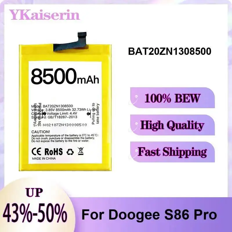 8500Mah Mobile Phone Battery BAT20ZN1308500 Replaceable For Doogee S86 Pro Environmentally Friendly
8500Mah Mobile Phone Battery BAT20ZN1308500 Replaceable For Doogee S86 Pro Environmentally Friendly