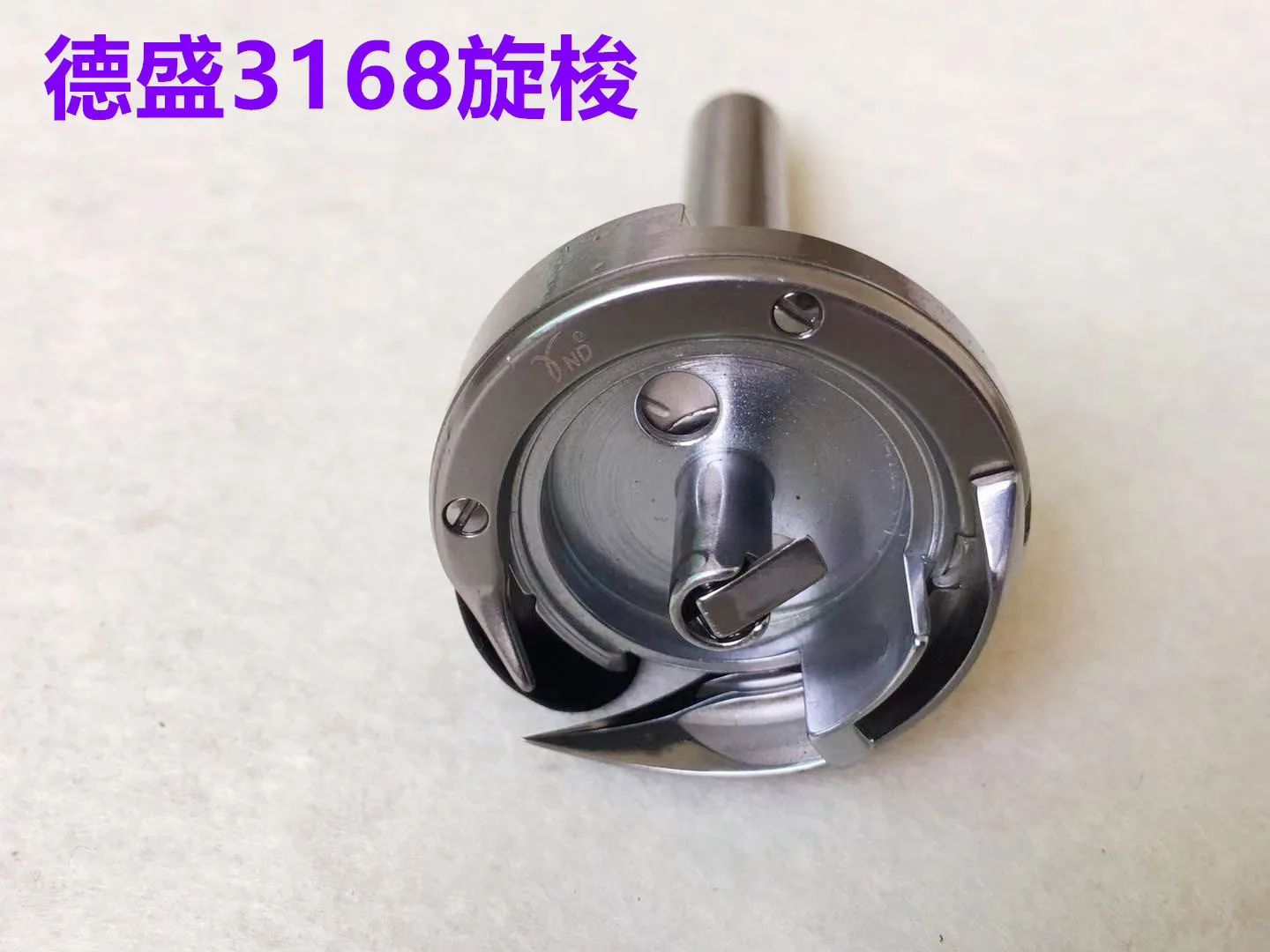Authentic Desheng DSH-3168 Rotary Shuttle Juki 3168 Double Needle Machine Shuttle Corner Turning Double Needle Machine Rotary Sh
Authentic Desheng DSH-3168 Rotary Shuttle Juki 3168 Double Needle Machine Shuttle Corner Turning Double Needle Machine Rotary Sh