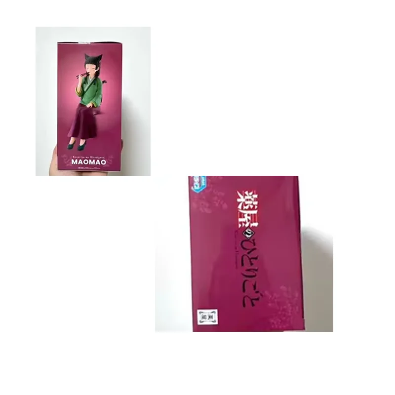 Bandai Namco Banpresto аниме The Apothecary Diaries Maomao экшн-модель фигурка аниме коллекционная фигурка игрушка в наличии оригинал
Bandai Namco Banpresto аниме The Apothecary Diaries Maomao экшн-модель фигурка аниме коллекционная фигурка игрушка в наличии оригинал