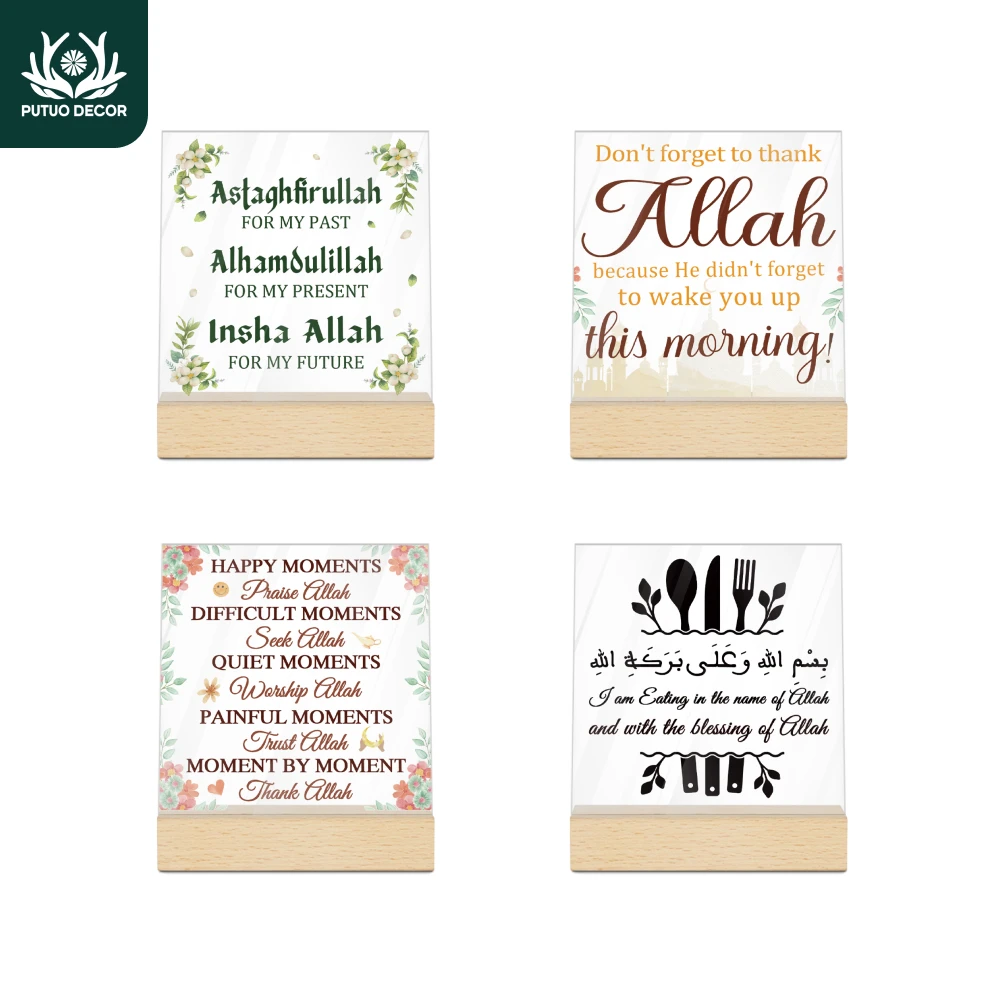 Putuo Decor 1pc Arabic Square Shaped Acrylic Sign Wooden Base Table Decor, Decoration for Home Living Shop, Arabic, Religion
Putuo Decor 1pc Arabic Square Shaped Acrylic Sign Wooden Base Table Decor, Decoration for Home Living Shop, Arabic, Religion