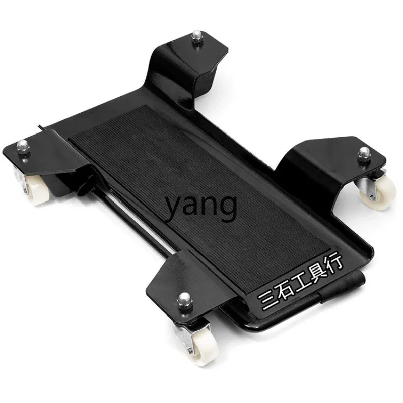 L'm'm Motorcycle Center Station Support Frame Locomotive Rear Wheel Bogie Mobile Standing Frame
L'm'm Motorcycle Center Station Support Frame Locomotive Rear Wheel Bogie Mobile Standing Frame