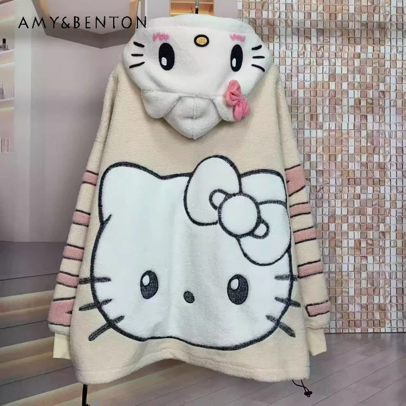 Trendy Autumn Winter New Zipper Hoodie Sweet Age-Reducing Cartoon Lamb Wool Loose Long Sleeve Hooded Sweatshirt Jacket Ladies
Trendy Autumn Winter New Zipper Hoodie Sweet Age-Reducing Cartoon Lamb Wool Loose Long Sleeve Hooded Sweatshirt Jacket Ladies