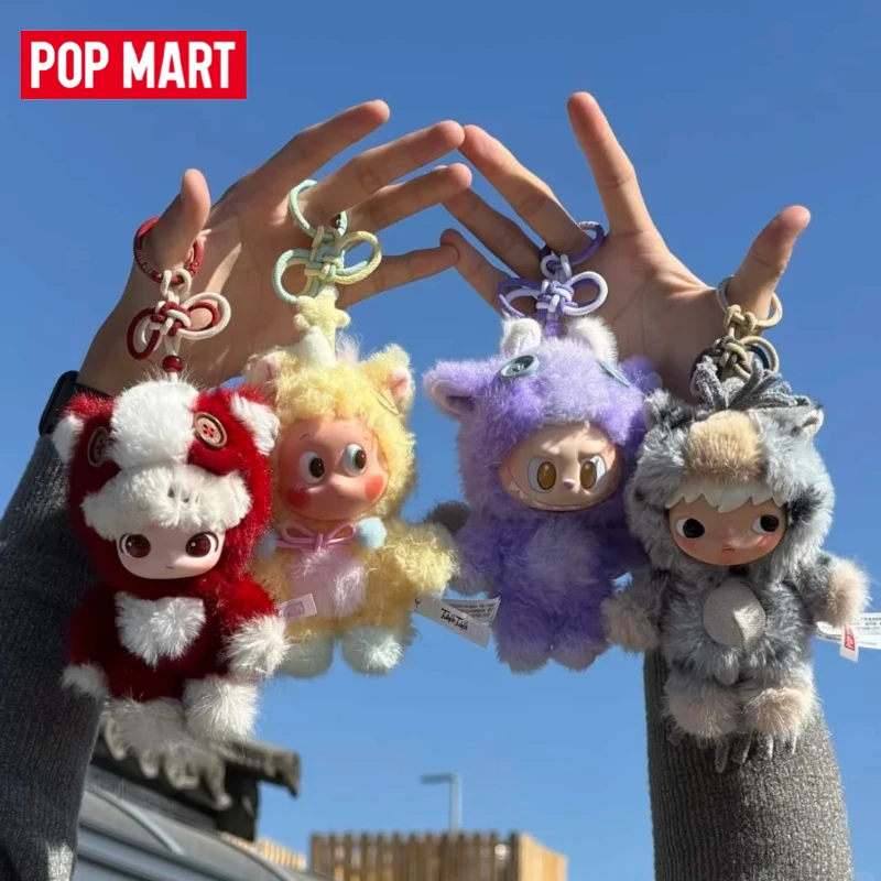 POPMART Have A Good Run Series Blind Box Be Brave To Do What You Want To Do Everything Will Go Smoothly Lucky Gift
POPMART Have A Good Run Series Blind Box Be Brave To Do What You Want To Do Everything Will Go Smoothly Lucky Gift