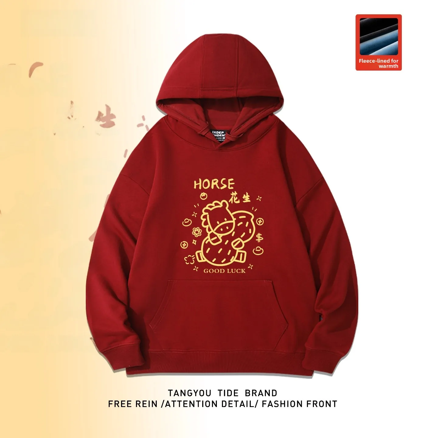 Красная толстовка с капюшоном на флисовой подкладке с мультяшным принтом «Год зодиакального животного», удлиненная, теплая, из хлопка и полиэстера
Красная толстовка с капюшоном на флисовой подкладке с мультяшным принтом «Год зодиакального животного», удлиненная, теплая, из хлопка и полиэстера