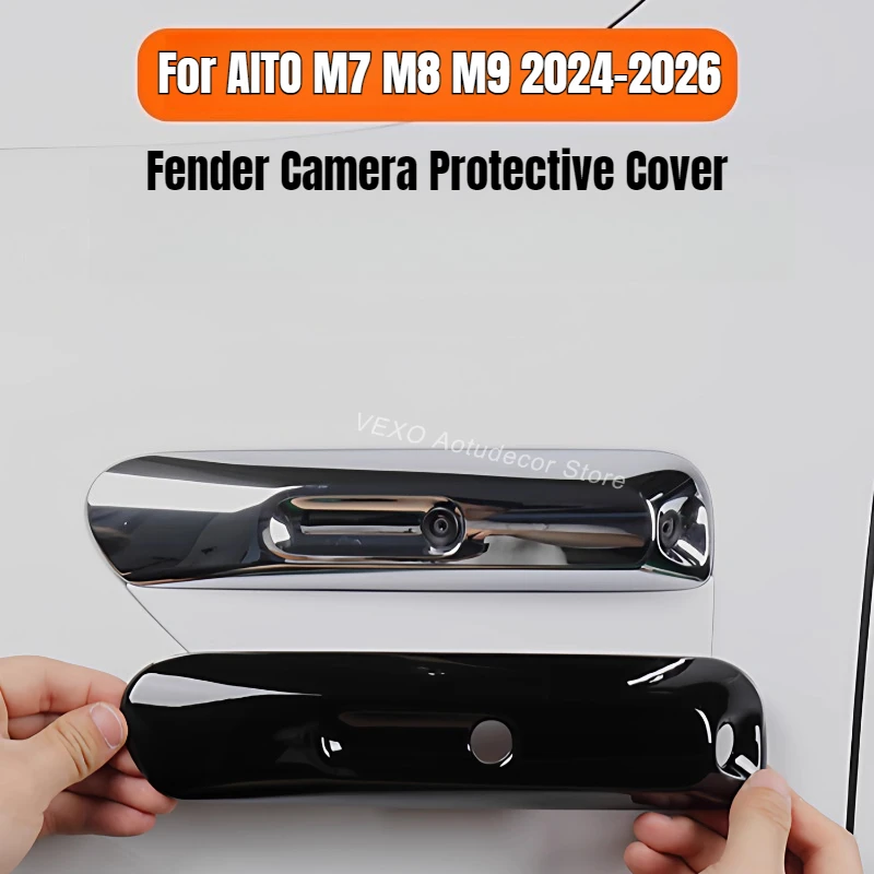 For AITO M7 M8 M9 2024-2026 Side Fender Camera Cover Car Rear Camera Protector Decor Strip Trim Sticker Electric Car Accessories
For AITO M7 M8 M9 2024-2026 Side Fender Camera Cover Car Rear Camera Protector Decor Strip Trim Sticker Electric Car Accessories