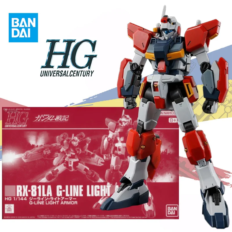 Bandai Genuine Original HG RX-81LA G-LINE LIGHT ARMOR Mobile Suit Anime Action Figure Assembly Collection Model Toy Ornaments
Bandai Genuine Original HG RX-81LA G-LINE LIGHT ARMOR Mobile Suit Anime Action Figure Assembly Collection Model Toy Ornaments